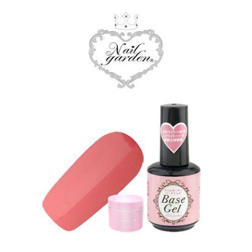 Nail garden
