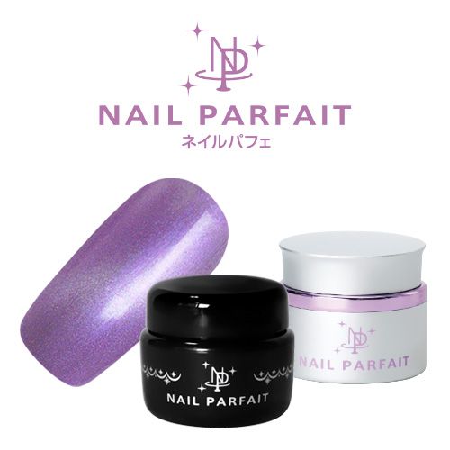 NAIL PARFAIT
