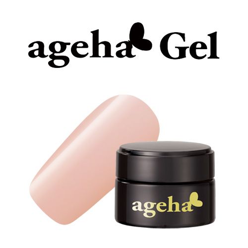 ageha