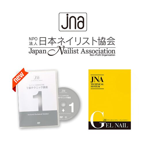 JNA