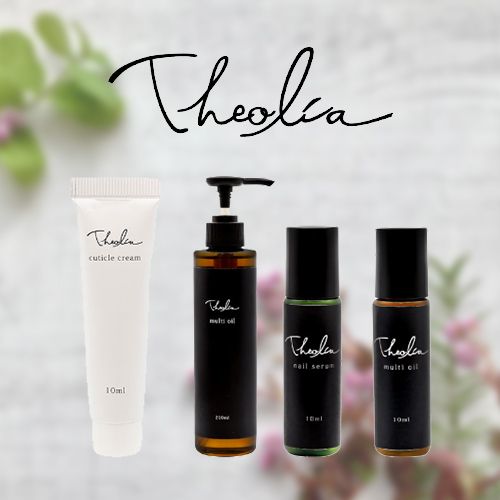 Theolia