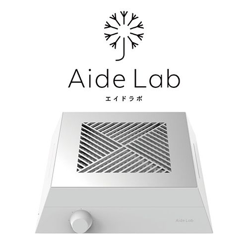 Aide Lab