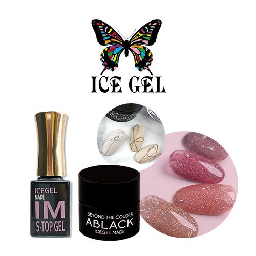 ICE GEL