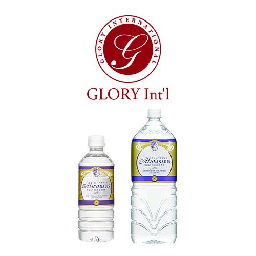 GLORY Int'l