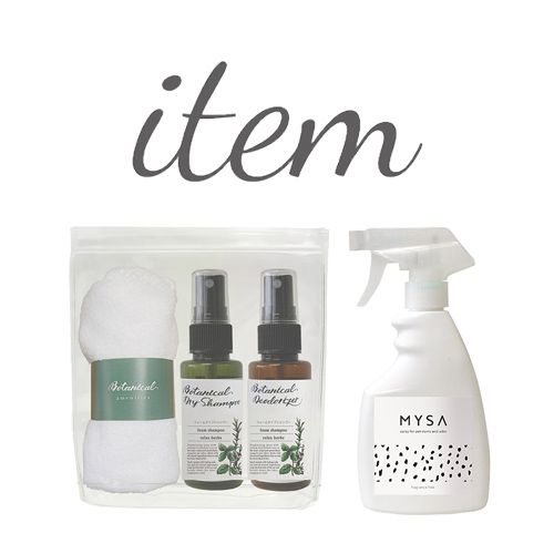 item