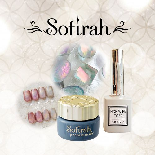 Sofirah