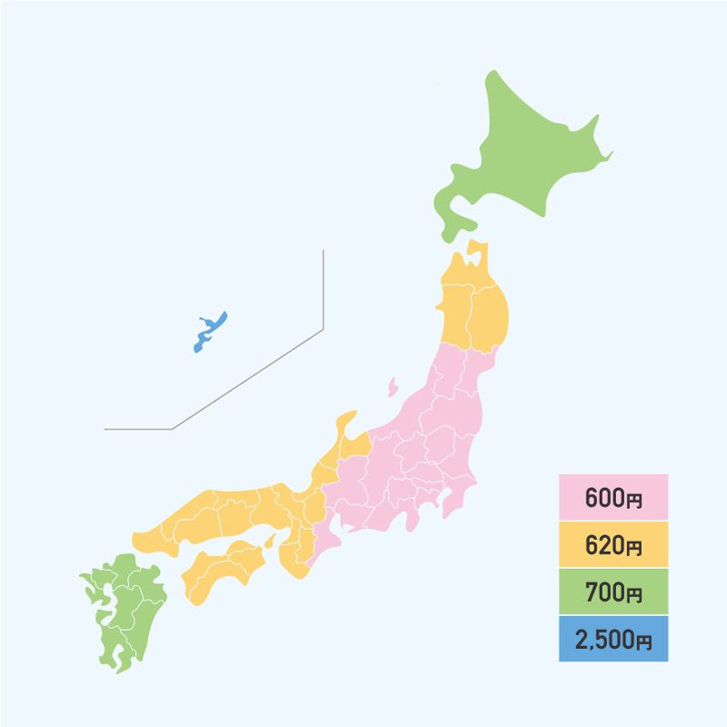 送料地図